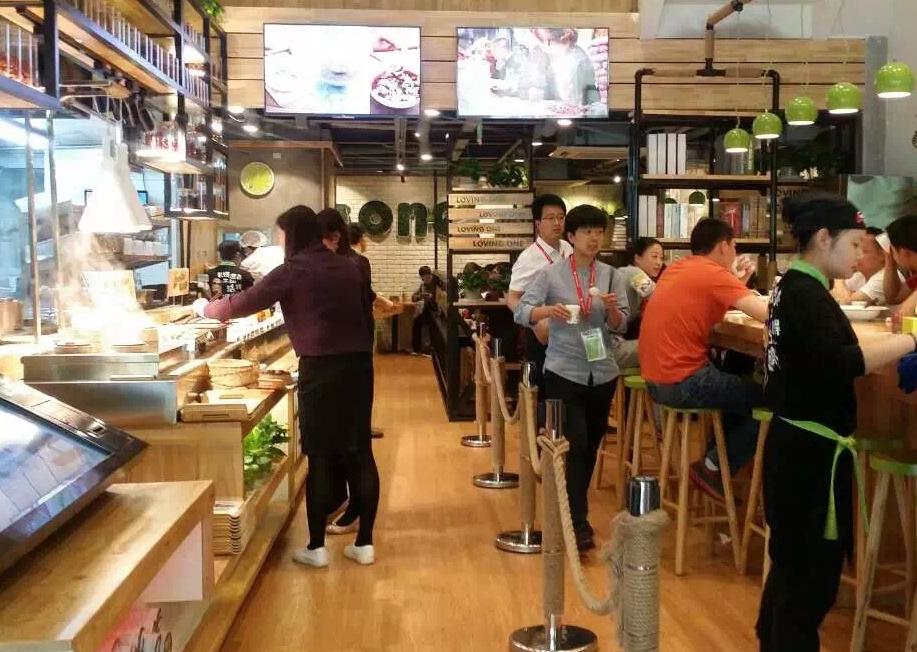 市场靠抢，新产品靠“想” ——职业餐饮网第7期总裁沙龙成功举办