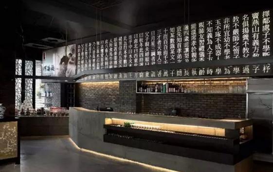 色彩，90％餐饮人忽略的“财富”