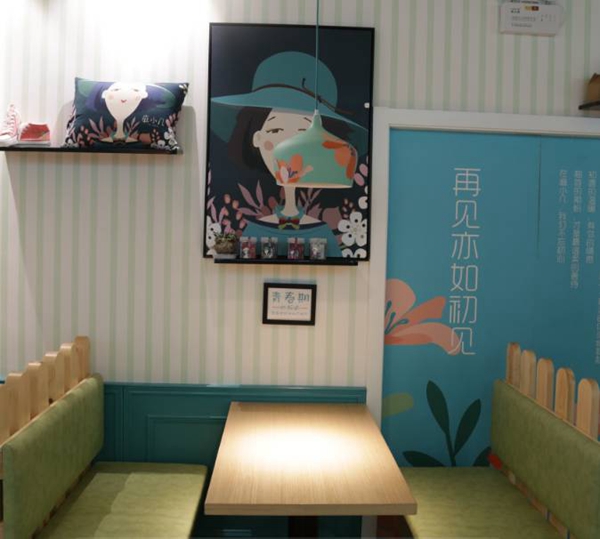 讲师开店做小面，30天快速回本