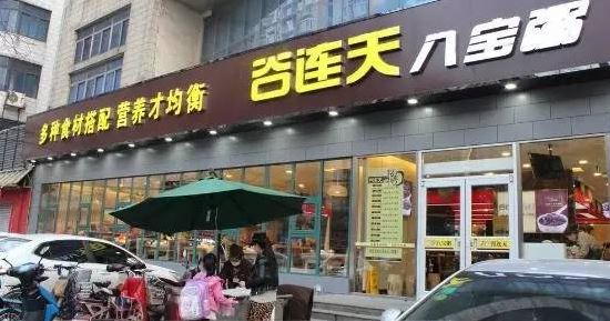 产品越做越少，营业额却越来越多