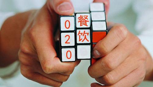 政府介入互联网+餐饮，BAT或受限制
