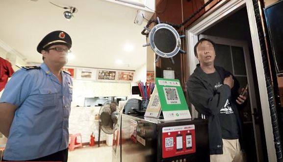 无证照网上订餐店今被端
