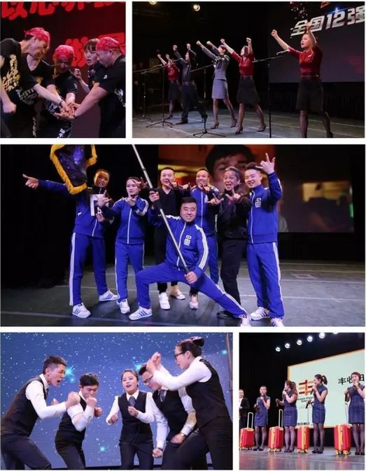 2017第二届中国好餐厅【TOP12路演赛】学习席位限量开放