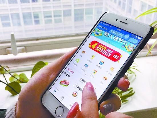 10月起网络订餐不能想卖就卖，须有实体店和许可证