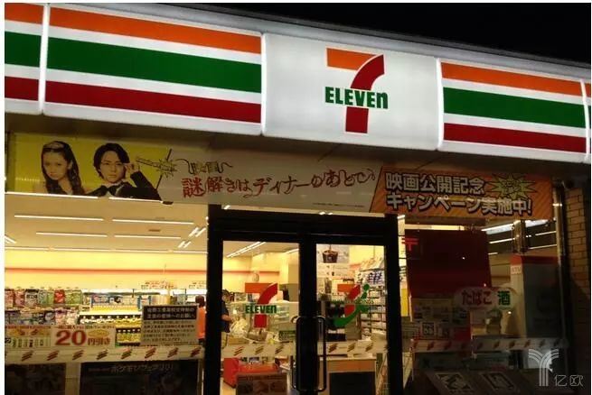 711 711