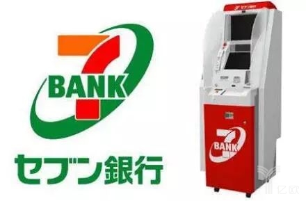 seven银行 seven银行