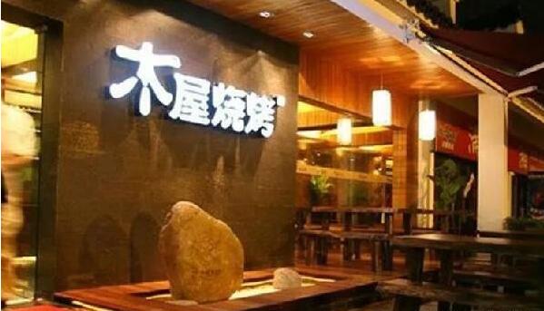 化腐朽为神奇，这家餐厅仅用90天