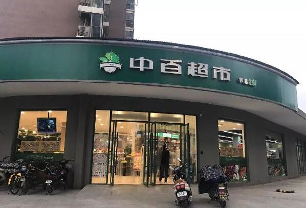 京东7Fresh75%商品主打生鲜？对比盒马和美团掌鱼谁会是最后赢家