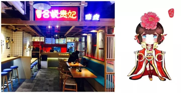 他DJ出身转做凉皮掌柜 5年开店40家 单店月流水15万获投300万！