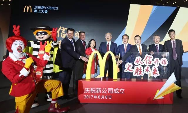 为何麦当劳改名“金拱门”这么土的名字？