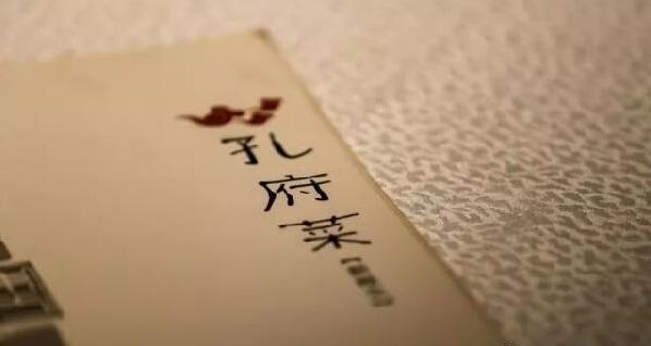 碾压式爆发的“小菜系”是否会占领未来餐饮市场？