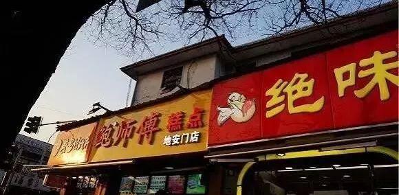 让消费者一眼记住的餐厅，门头都长这样？