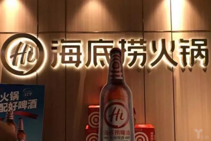 海底捞火锅,喜家德,海底捞,巴奴