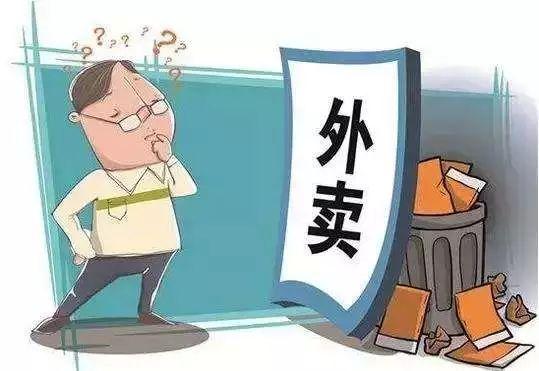 餐企做外卖背后的逻辑是什么？
