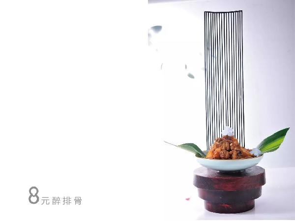 靠一道8元醉排骨，四年开出500家直营店