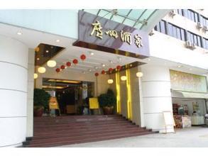 盘点！2017年餐饮业的6大事件：餐企上市、外卖并购、中餐出海......