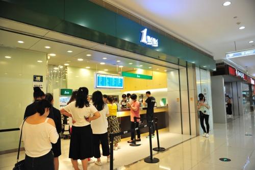 1点点、喜茶、哥老官被上海食药监约谈，均否认是“网红”