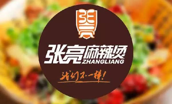餐饮品牌转型升级到底转什么？