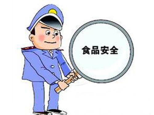 网络餐饮服务平台负责人被集体约谈后表态：将完善管理措施