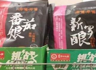 呷哺呷哺开卖火锅底料，火锅产业链竞争升级