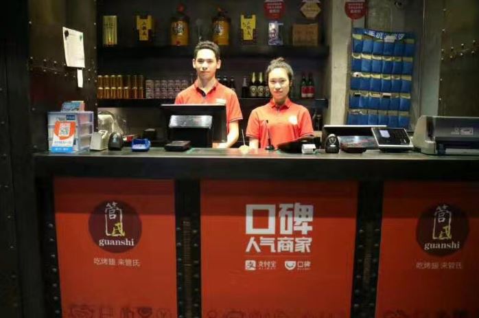 口碑码助力京城烧烤名店，出餐速度革命性提升