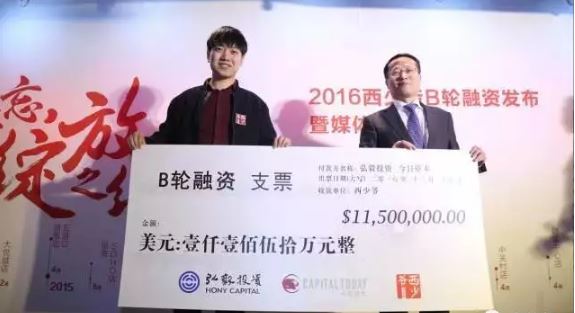 弘毅计划将旗下全球餐饮网点发展到1万个，现在还差9150个