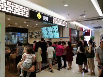 南京餐饮借口碑码升级，街头小吃破传统经营瓶颈
