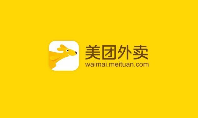 美团外卖启动环保计划：订餐时可选择不要一次性餐具