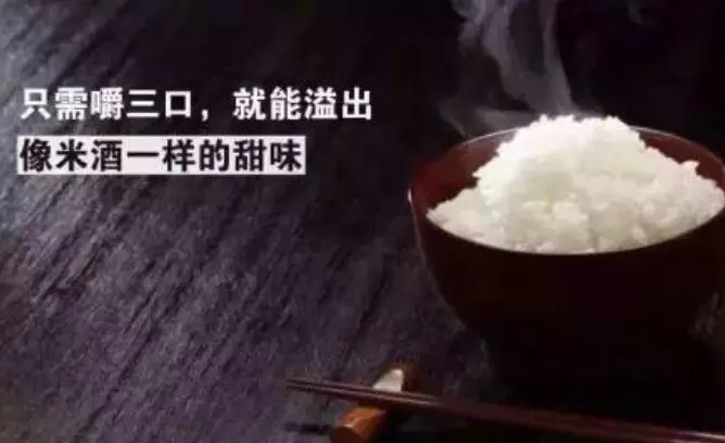 找准这三个药方，让你的餐厅火起来