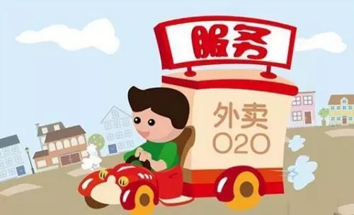 不收配送费、包装费，4年外卖老板的五条接地气生意经