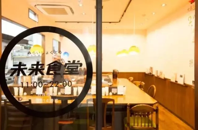12个餐位 一个员工，月120万营收