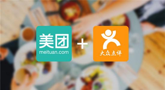 大数据时代，看聪明餐企是如何做到一星差评也能翻身的？