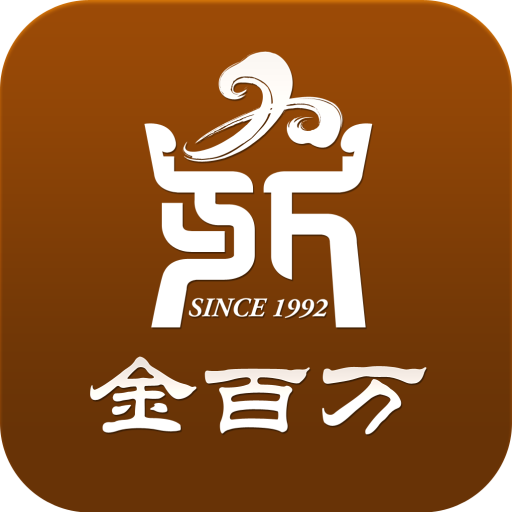 凭借外卖金百万迎来了第二春，它的生意经值得我们学习