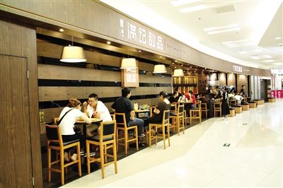 “开店潮”与“闭店潮”并行，商场餐饮呈现“244结构”