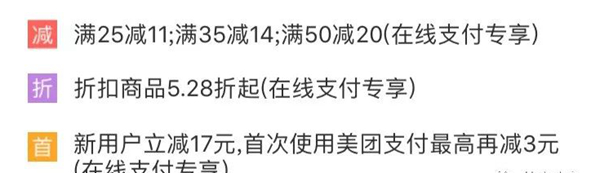 现炒才好吃，不明觉厉的义泰昌，外卖真的很“厉害”吗？