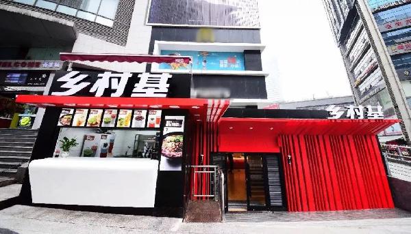 这家中式快餐店人气“碾压”肯德基、麦当劳，凭什么？