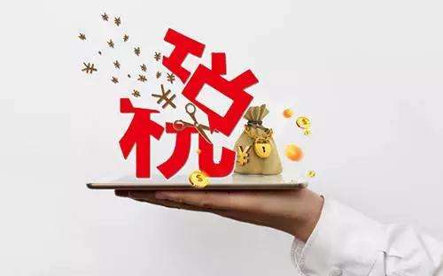 日本72岁老妪经营小吃摊逃税1.3亿日元，被判刑1年