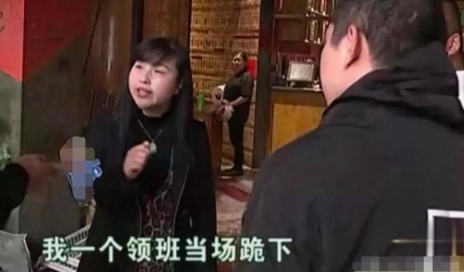 海底捞员工跟顾客打架众人叫好，遇到奇葩顾客该如何服务？