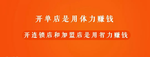 一碗米粉N种生意玩法，新老品牌是如何重构米粉生意的？