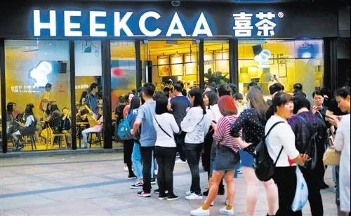 把关2018年餐饮业，餐饮人要掌握这八大消费趋势
