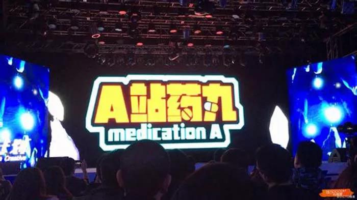 餐企想要留住年轻消费者，把握住二次元市场很关键