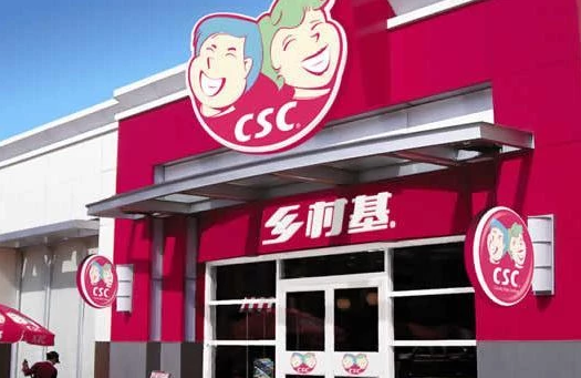 中国无麦肯：中餐美国上市第一股沉浮录