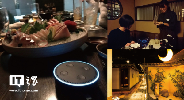 日本居酒屋引入AI服务员，大砍50%点餐员工