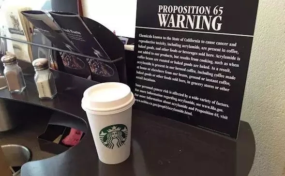 咖啡“致癌”？星巴克做出回应