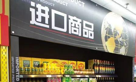 迪亚天天“卖身”苏宁小店     社区店市场的整合开始了