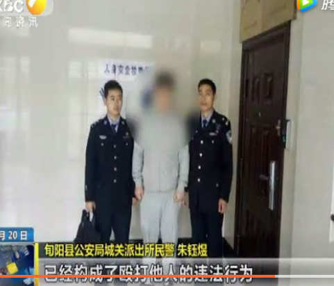 因点菜下单意见不统一，厨师与服务员餐厅大打出手