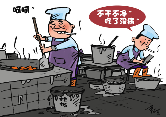 为保障食品安全，北京出台法规对无证照餐饮店进行监管