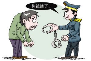 男子伤人后潜逃做外卖员，终被抓