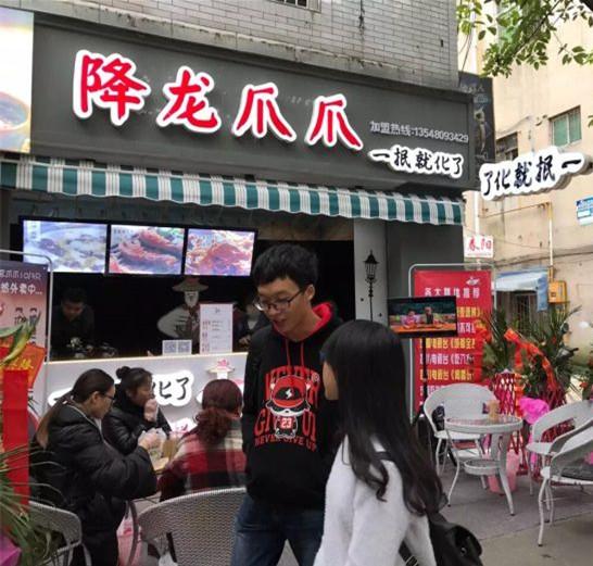 「此文已火」一个面馆老板对餐饮业的看法！