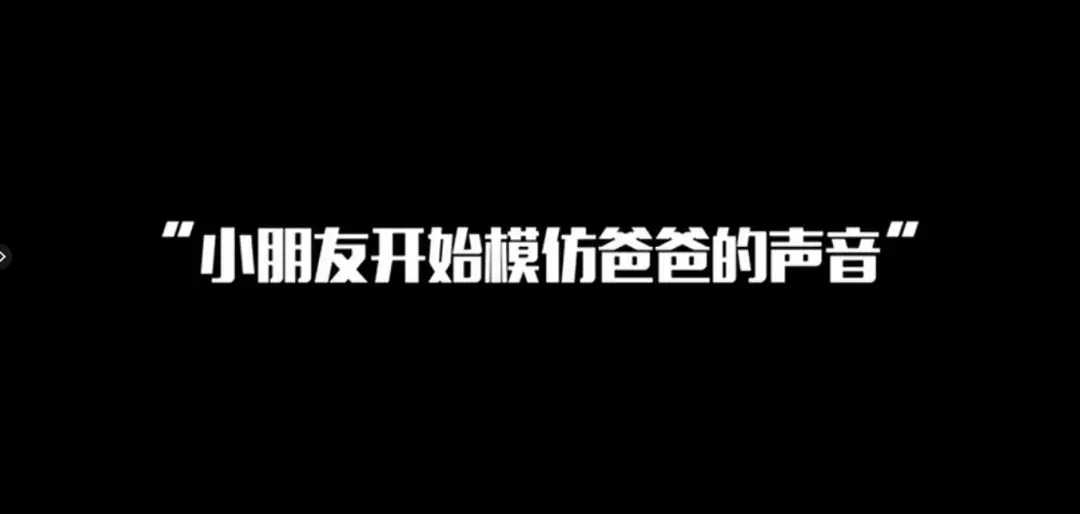 一餐馆老板10岁女儿深夜报警，真相是……